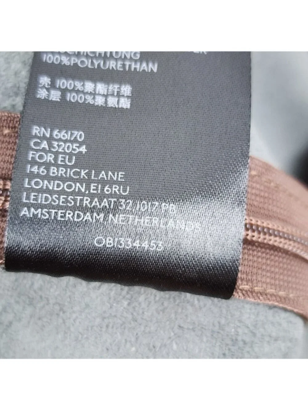 We The Free Jeans Womens 30x28 Brown Spitfire Faux Leather Skinny Side Zip Pant